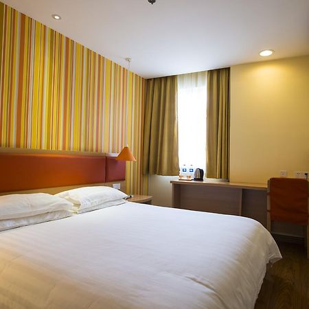 Home Inn Shanghai Hongqiao Terminal Jinshajiang Road Changfeng Eksteriør bilde