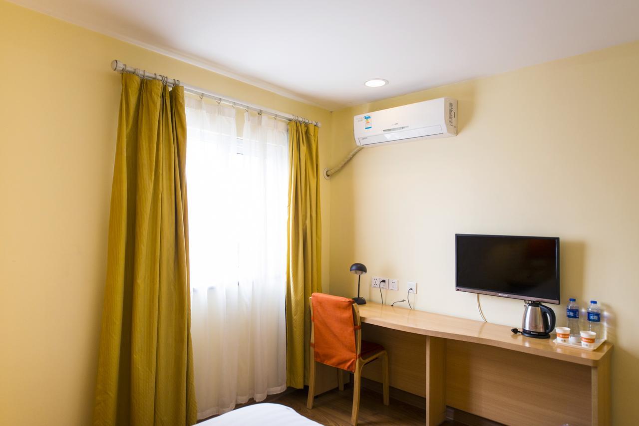 Home Inn Shanghai Hongqiao Terminal Jinshajiang Road Changfeng Eksteriør bilde