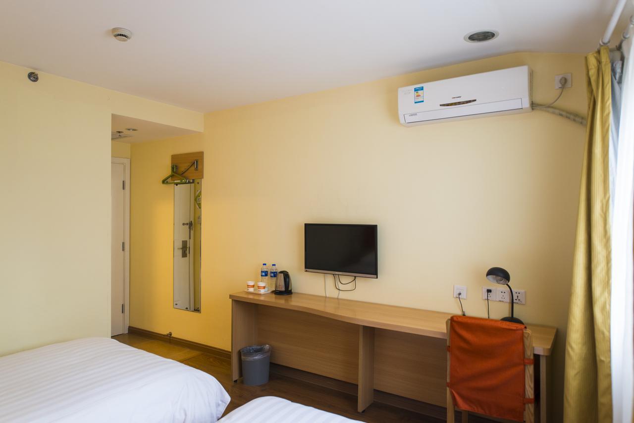 Home Inn Shanghai Hongqiao Terminal Jinshajiang Road Changfeng Eksteriør bilde