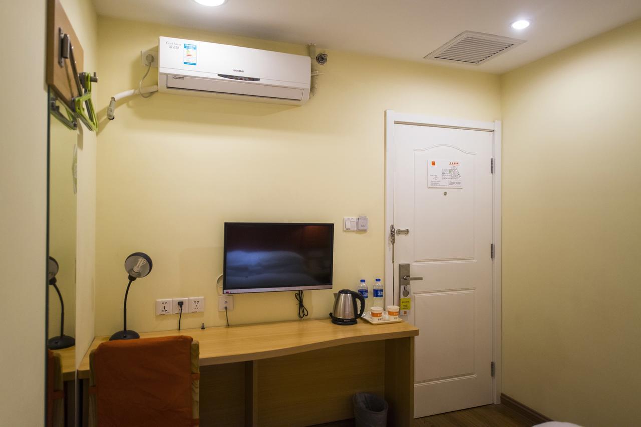 Home Inn Shanghai Hongqiao Terminal Jinshajiang Road Changfeng Eksteriør bilde