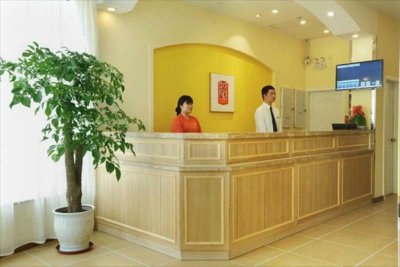 Home Inn Shanghai Hongqiao Terminal Jinshajiang Road Changfeng Eksteriør bilde